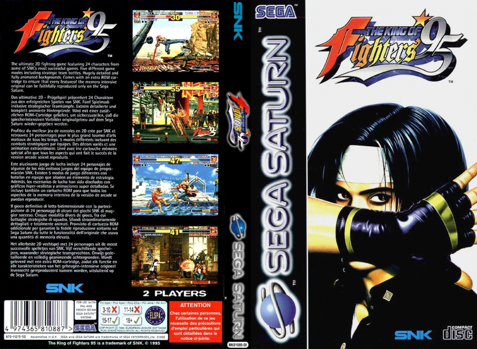 King Of Fighters '95, The — box-texture (EU)