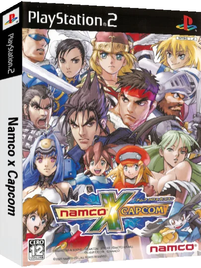 Namco x Capcom — box-3D (JP)
