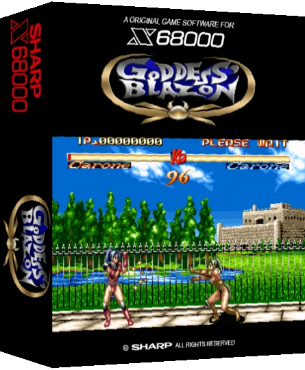 Goddess' Blazon — box-3D (SS)