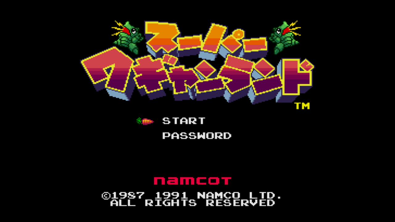 Super Wagan Land — sstitle (JP)