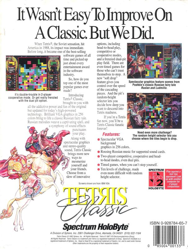 Tetris Classic — box-2D-back (US)