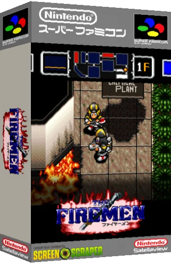Firemen, The — box-3D (SS)