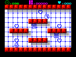Heart Stealer — ss (WOR)