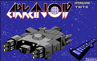 Arkanoid V — sstitle (WOR)