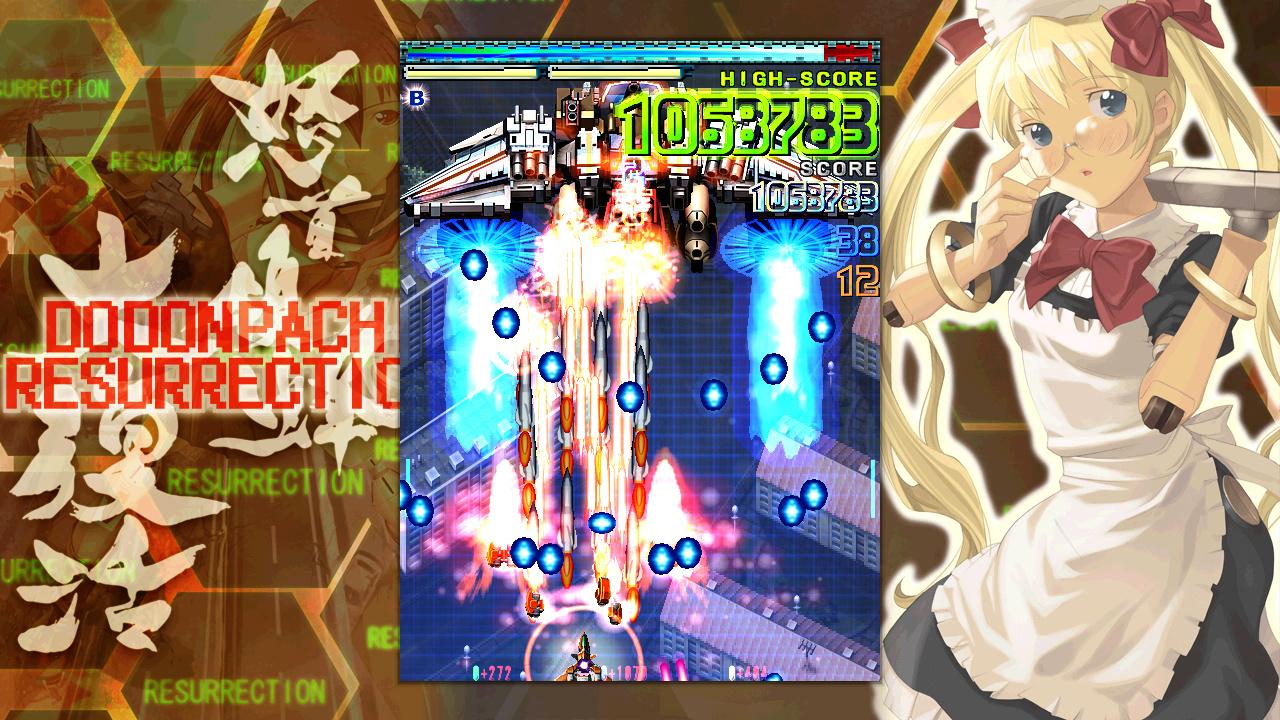 DoDonPachi Resurrection — ss (WOR)