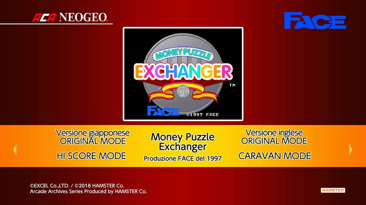 Aca Neogeo Money Puzzle Exchanger — sstitle (WOR)