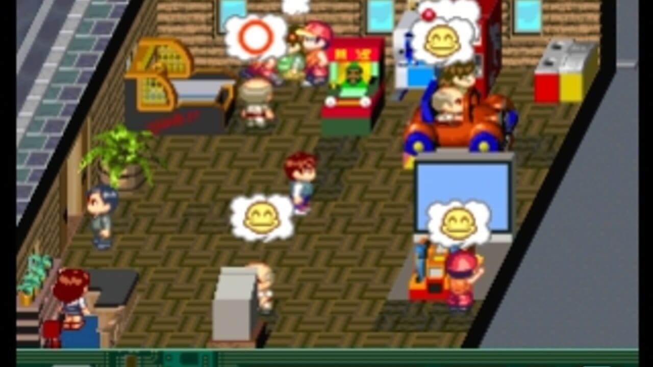 PS3 de Dekiru 30 no Koto. — screenshot (WOR)