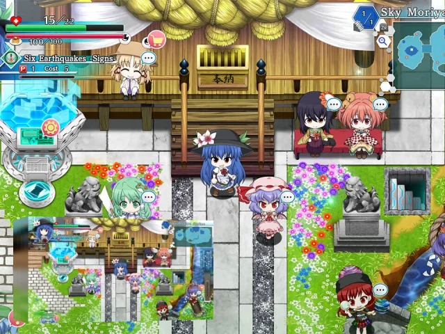 Fushigi No Gensoukyou Tod -reloaded- — mixrbv2 (WOR)
