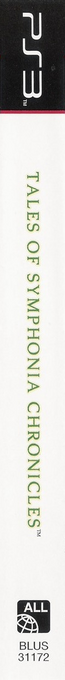 Tales of Symphonia Unisonant Pack — box-2D-side (CA)