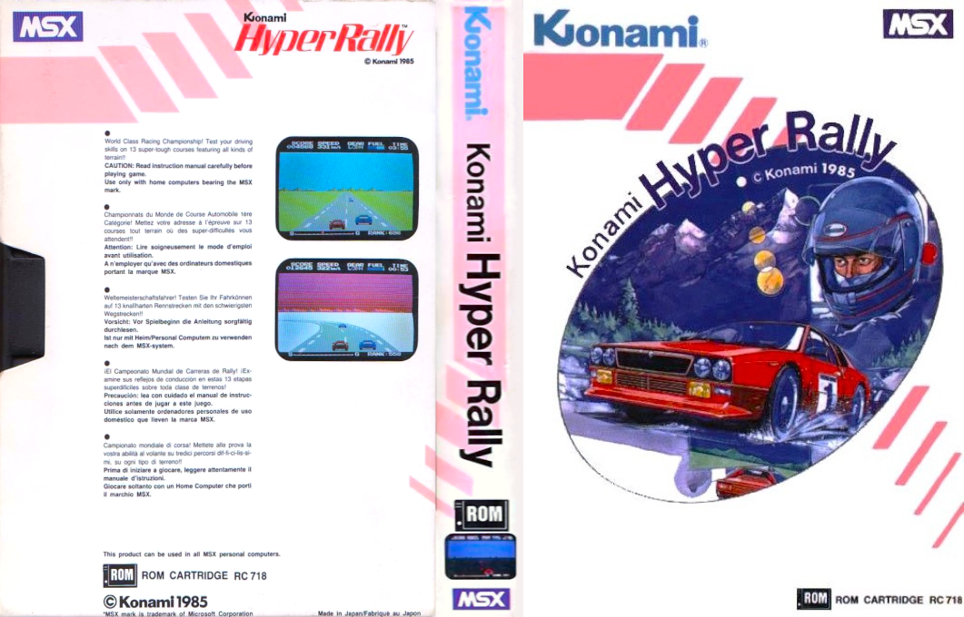Hyper Rally — box-texture (EU)