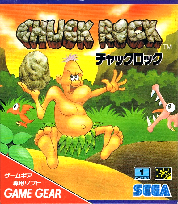 Chuck Rock — box-2D (JP)