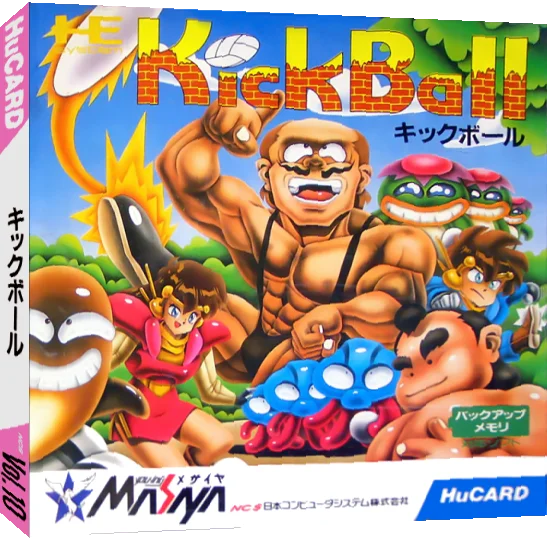 KickBall — box-3D (JP)