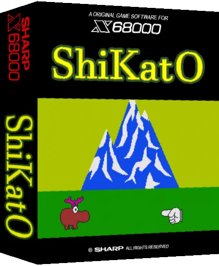 Shikato — box-3D (SS)