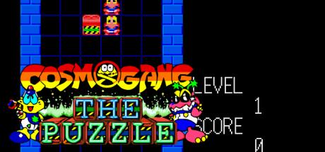 Cosmo Gang The Puzzle — steamgrid