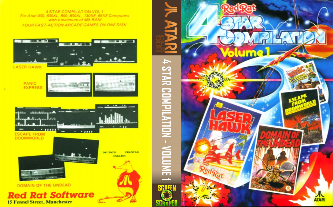 4 Star Compilation - Volume 1 — box-texture (EU)
