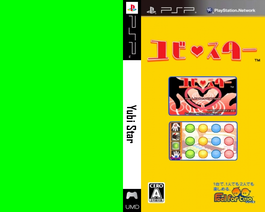 Finger Connection — box-texture (JP)