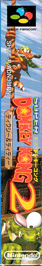 Donkey Kong Country 2 - Diddy's Kong Quest — box-2D-side (JP)