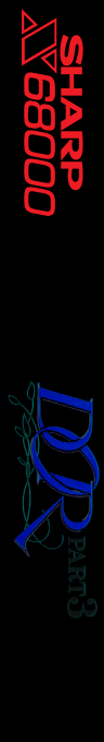 Dor 3 — box-2D-side (SS)