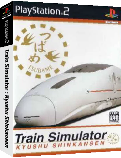 Train Simulator - Kyushu Shinkansen — box-3D (JP)