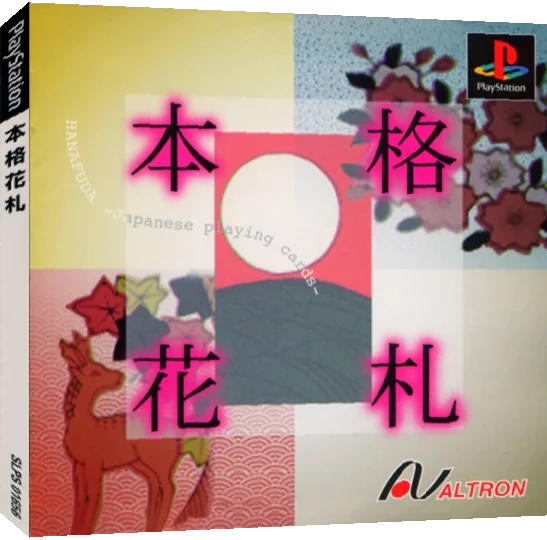 Honkaku Hanafuda — box-3D (JP)