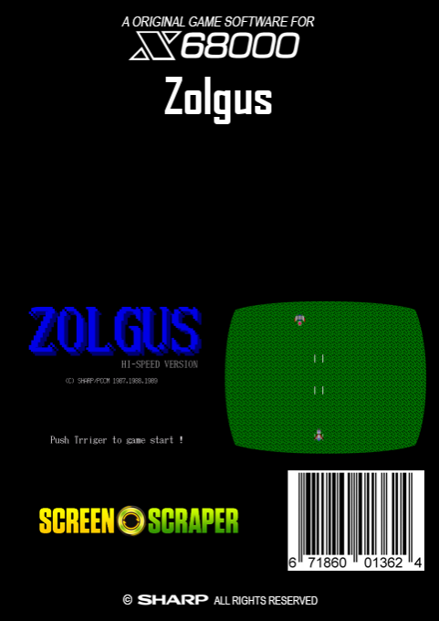 Zolgus — box-2D-back (SS)