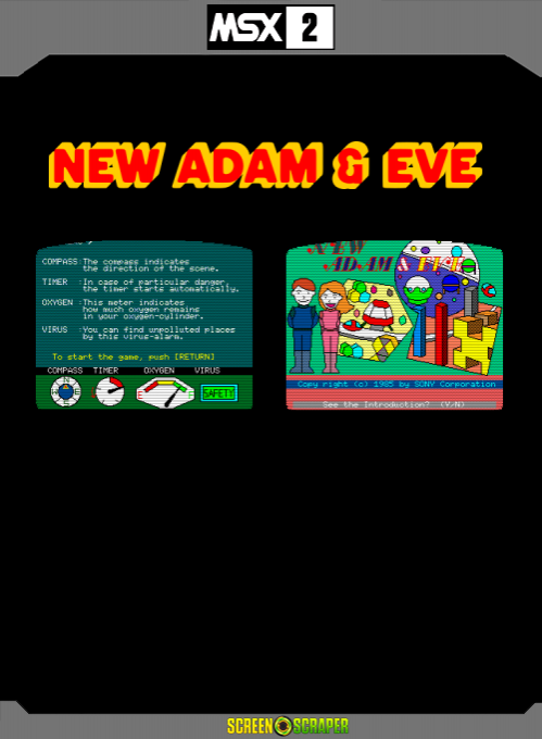 New Adam And Eve — box-2D-back (SS)