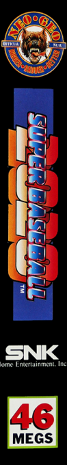 2020 Super Baseball — box-2D-side (US)