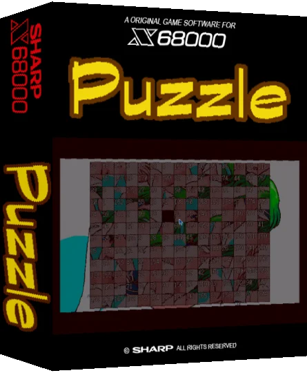 Puzzle — box-3D (SS)