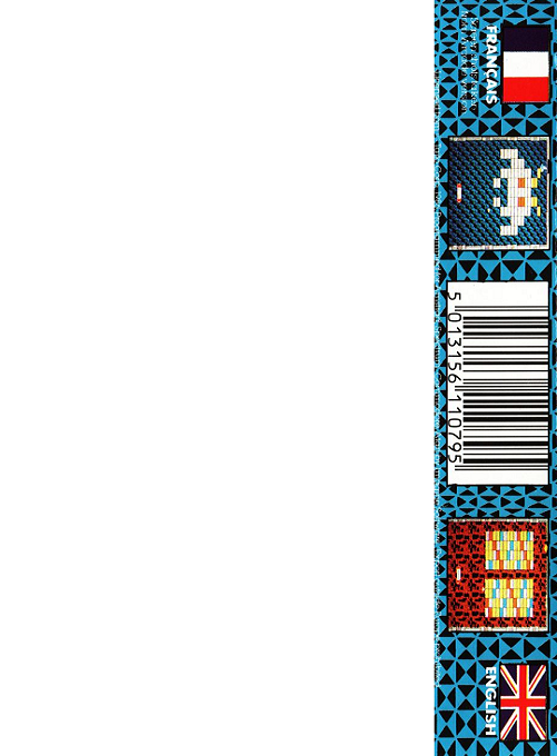 Arkanoid — box-2D-back (EU)