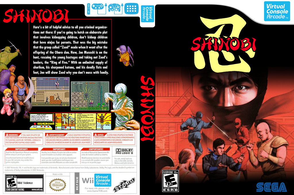 Shinobi — box-texture (US)