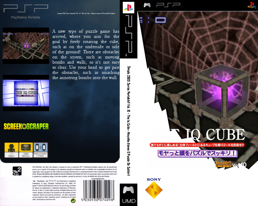 Simple 2500 Series Portable!! Vol. 10 - The IQ Cube - Moyatto Atama o Puzzle de Sukkiri! — box-texture (SS)