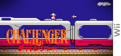 Challenger — steamgrid