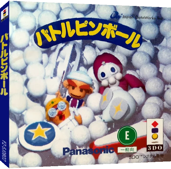 Battle Pinball — box-3D (JP)