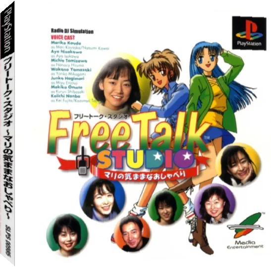Free Talk Studio - Mari No Kimamana Oshaberi — box-3D (JP)