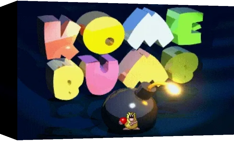 Komebumb — box-3D (WOR)