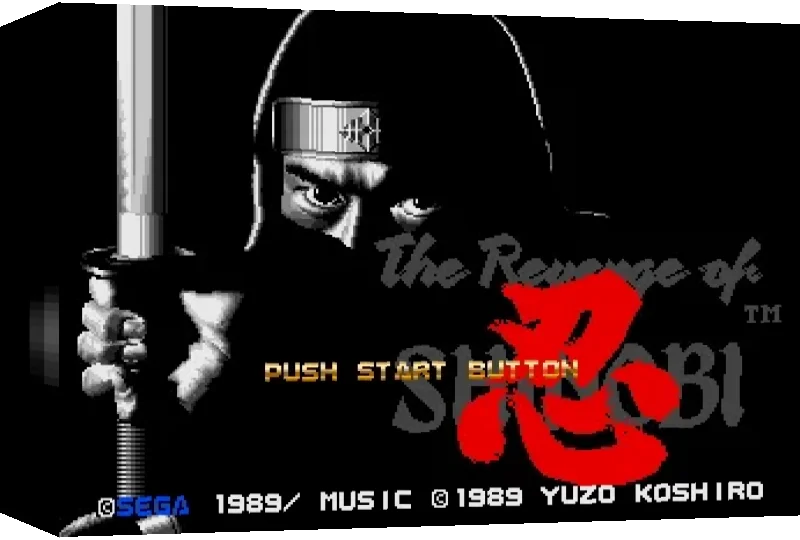 Super Shinobi, The — box-3D (WOR)