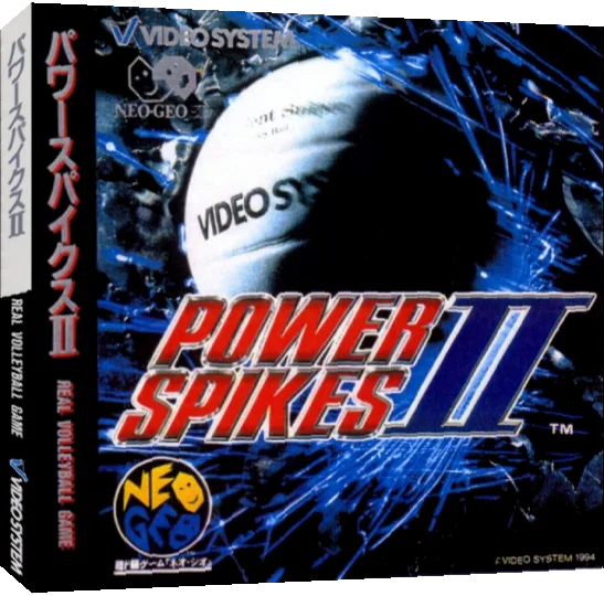 Power Spikes II — box-3D (JP)