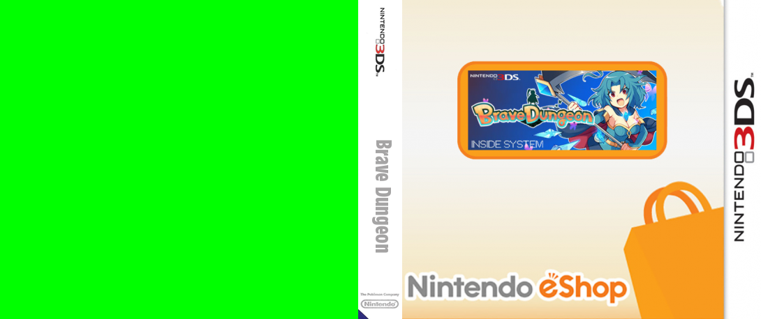 Brave Dungeon — box-texture (WOR)
