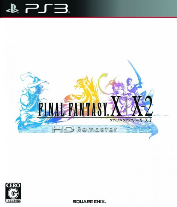 Final Fantasy 10/10-2 - HD Remaster — box-2D (JP)