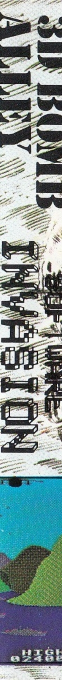 3D Bomb Alley — box-2D-side (WOR)