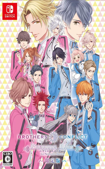 Brothers Conflict - Precious Baby box art