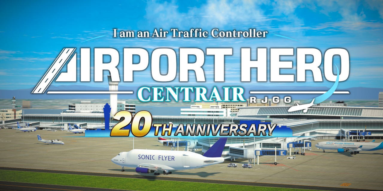 I am an Air Traffic Controller - Airport Hero Centrair 20th Anniversary Edition — sstitle (WOR)