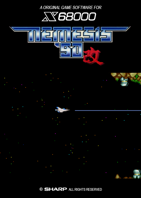 Nemesis '90 Kai — box-2D (SS)