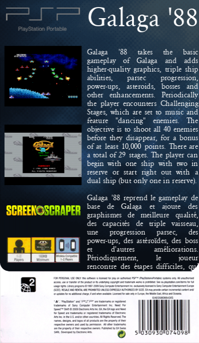 Galaga '88 — box-2D-back (SS)
