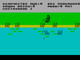 Gold Maggot — ss (WOR)
