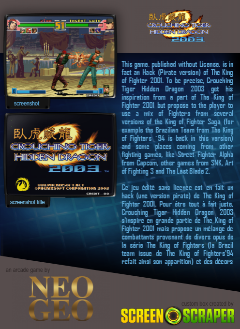 Crouching Tiger Hidden Dragon 2003 — box-2D-back (SS)