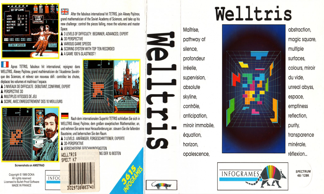 Welltris — box-texture (EU)