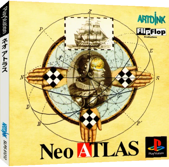 Neo Atlas II — box-3D (JP)