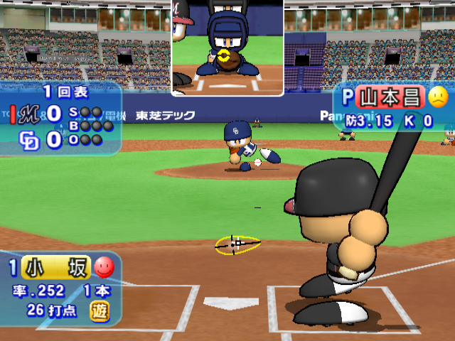 Jikkyou Powerful Pro Yakyuu 12 — ss (WOR)