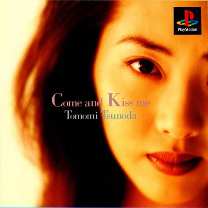 EPS Series Vol. 3 - Come and Kiss Me - Tomomi Tsunoda box art